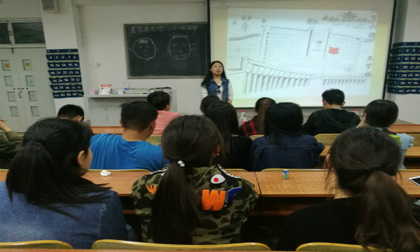 1493302454725060.jpg 【商学】举办“三字一画”比赛.jpg