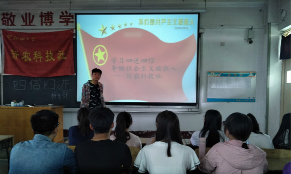 1527821594347596.jpg 活动照片.jpg