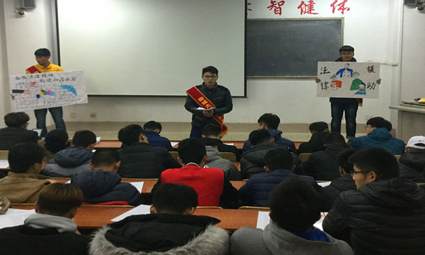 1479783796860932.jpg 附件一 (3).jpg