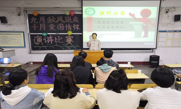 1540018187384384.jpg 600副本.jpg