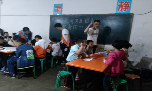 1493996358371455.jpg 党有号召,团有行动.jpg