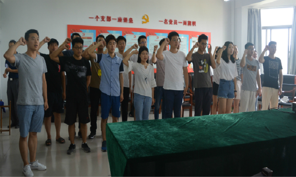 1529398812173423.jpg 党员新青年大.jpg