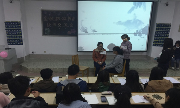 稿件照片.jpg