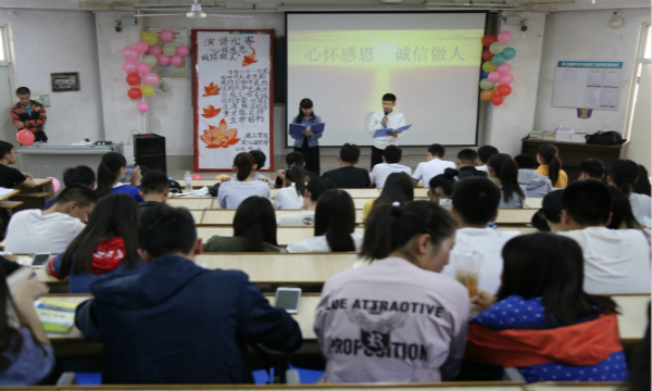 1494344015302104.jpg 新闻网.jpg