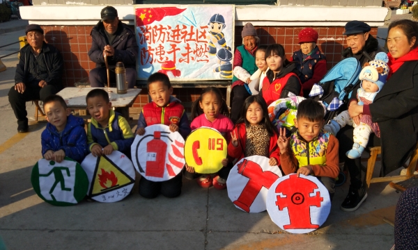 1512742537340805.jpg 新闻稿.jpg