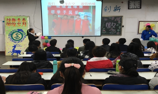 正文.jpg