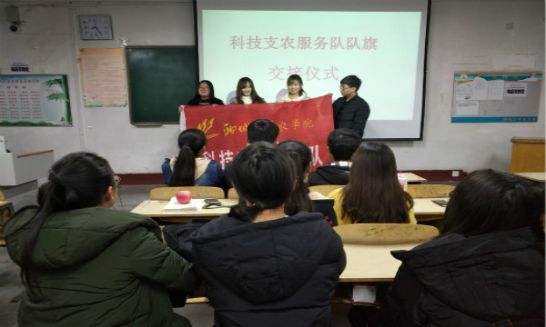 1514440371923355.jpg 活动照片.jpg