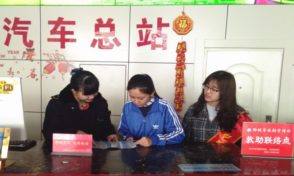 新青年.jpg