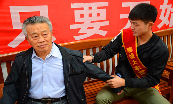 1476178620582056.jpg 附件一..jpg