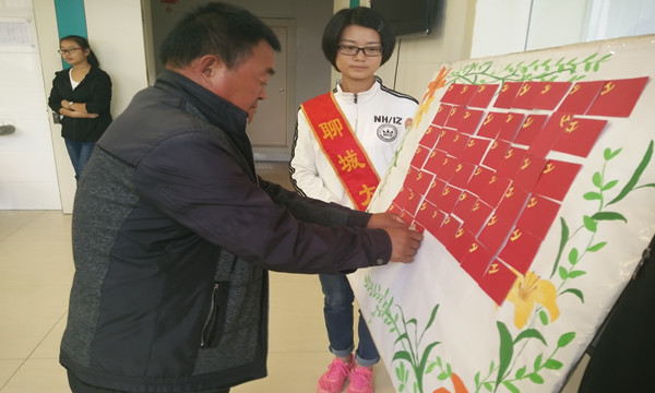 1477147112421339.jpg 正文.jpg