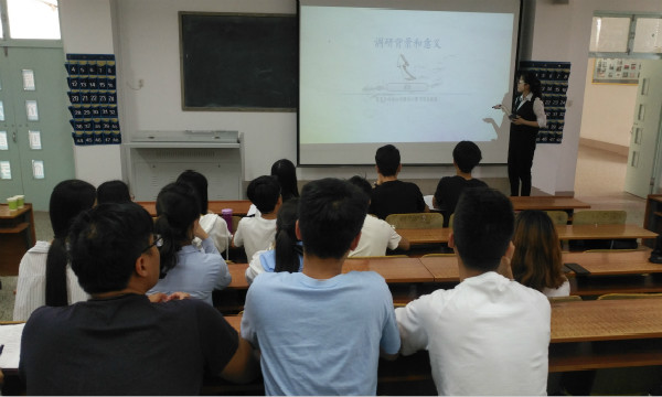1528636734986600.jpg 【商学】举办“挑战杯”培训指导活动1.jpg