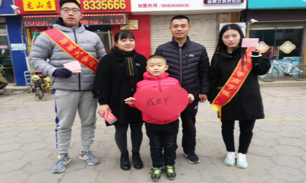 1511685462681561.jpg 稿件图.jpg