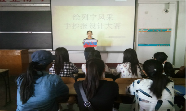 1526274384463716.jpg 活动照片(2).jpg