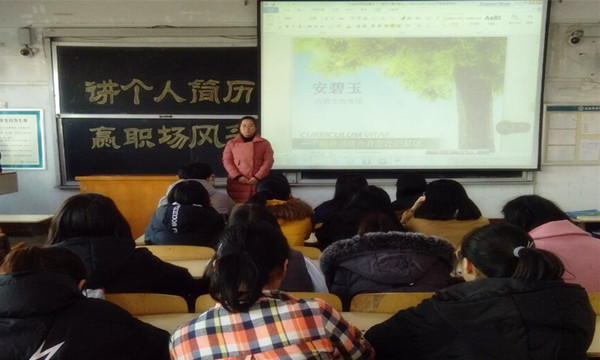 1512742385292891.jpg 正文 (1).jpg