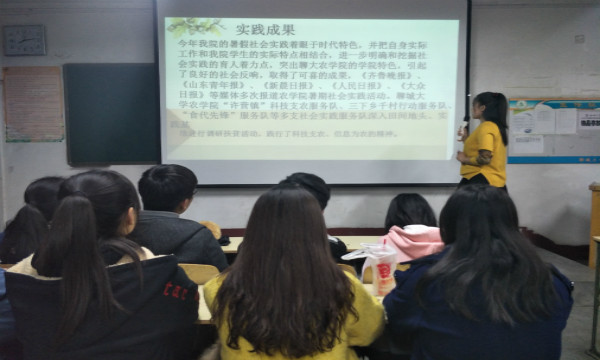 活动照片.jpg