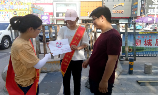 1528025947979484.jpg 活动照片.jpg