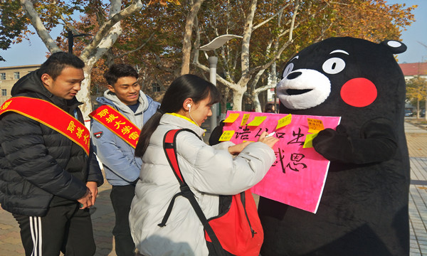 1543317424868236.jpg 附件一.jpg