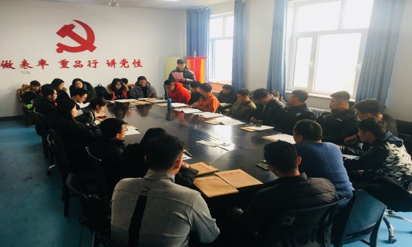 1515400050261336.jpg 附件一.jpg