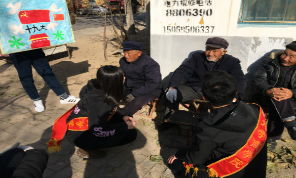 1513088643958322.jpg gaojian.jpg