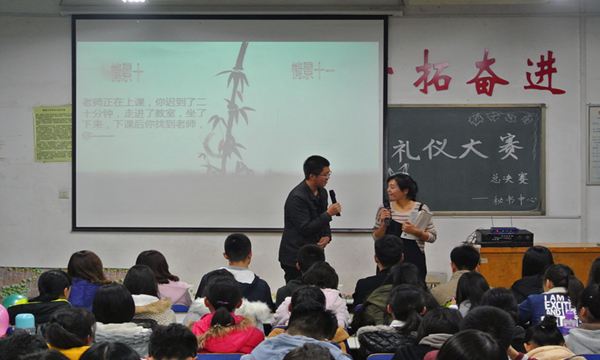 DSC_2046_副本1.jpg