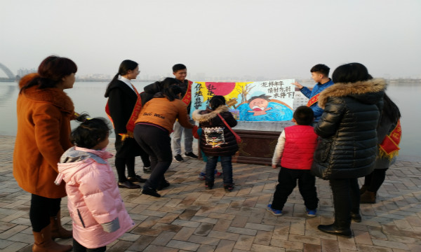 1480514313167996.jpg 防溺水.jpg