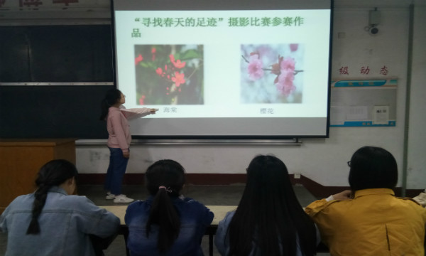 1523778163763104.jpg 活动照片.jpg