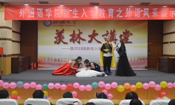 1539612594349817.jpg QQ图片20181015171305 - 副本 (2).jpg