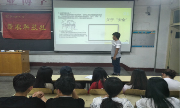 1527820943537573.jpg 活动照片.jpg