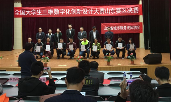 1477391582682182.jpg D0C2131C8A52C4D8AD0418420BEBD131_副本.jpg