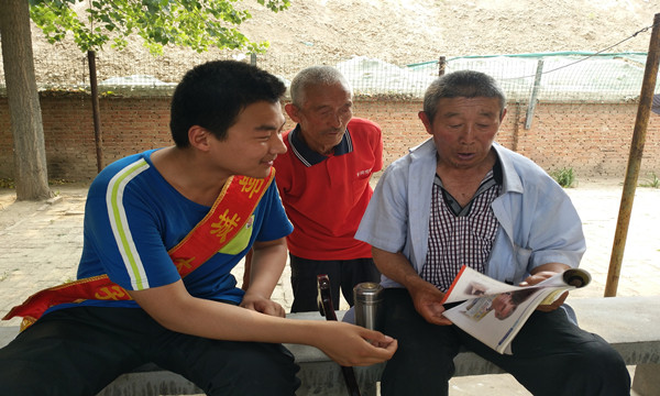 1495634489382617.jpg 正文 (1).jpg