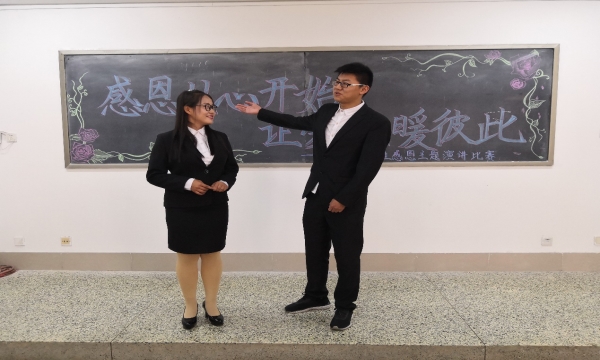1544454877926180.jpg 正文图.jpg