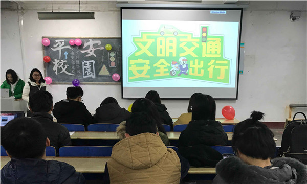 1514041751559525.jpg 交通安全进校园1.jpg