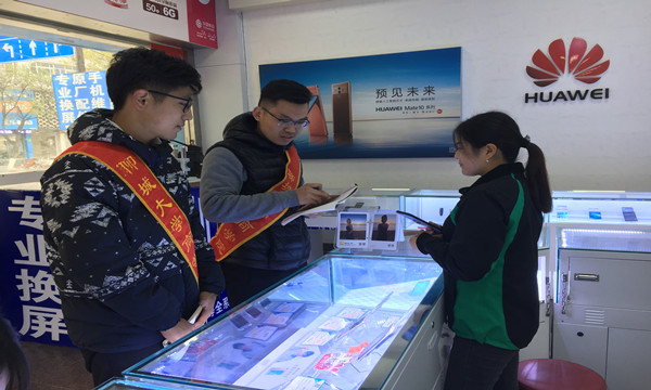 稿件照片 (1).jpg
