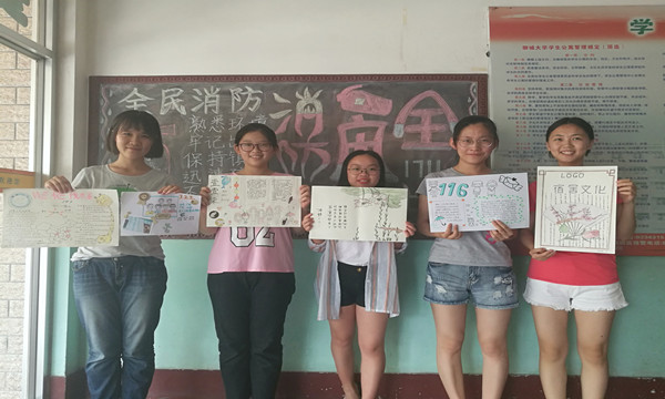 1531112149623844.jpg 新青年.jpg