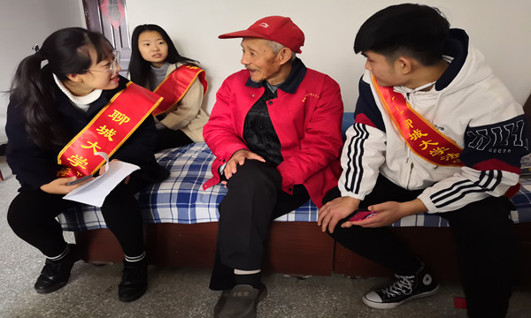新青年.jpg