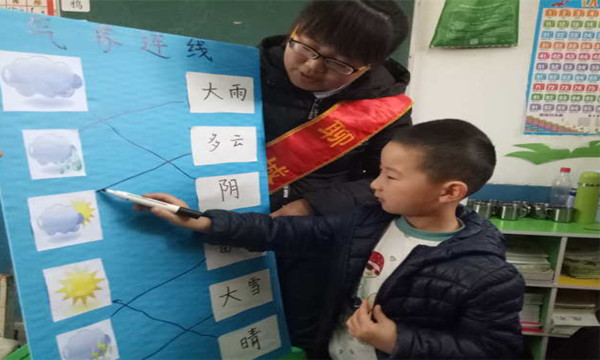 1490622832668097.jpg 正文.jpg