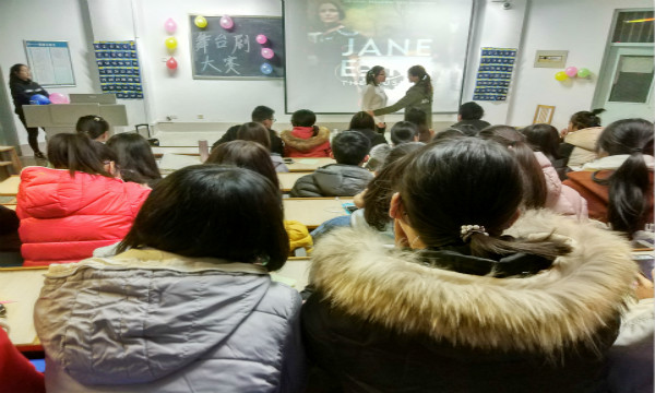 1513073737539085.jpg 话剧大赛 (1).jpg