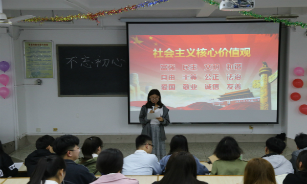 IMG_0704_meitu_2青年大.jpg