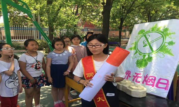 1496149590117542.jpg 正文.jpg