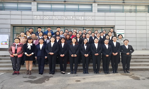 【外语】于2017年全国高师学生英语教师职业技能竞赛中斩获佳绩.jpg