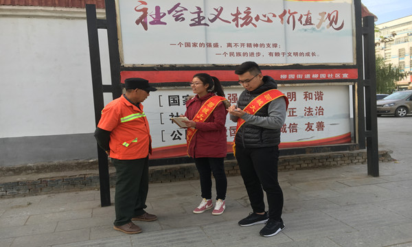 稿件照片.jpg