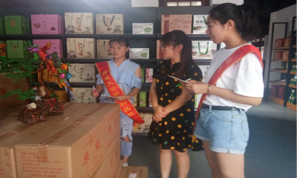 1530885272904318.jpg 活动照片(2).jpg