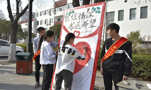 1553518930904213.jpg 附件一.jpg