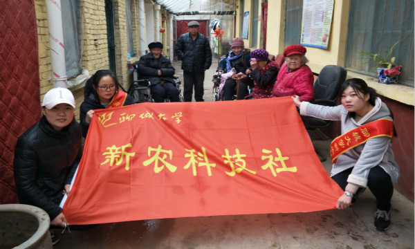 1521773602469778.jpg 活动照片.jpg