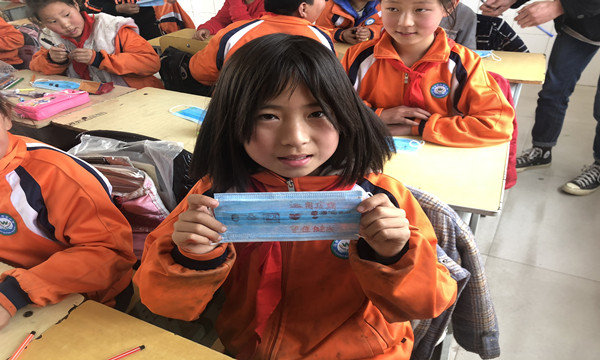 1555681795319086.jpg 附件一.jpg