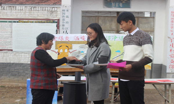 IMG_6551_正文.jpg