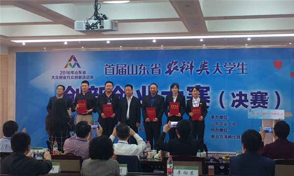 1477390881256323.jpg 5C4F70E39C7BB0803CBD3E8998BF8AD6_副本.jpg