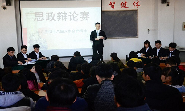1480257474293682.jpg 附件一 (2).jpg