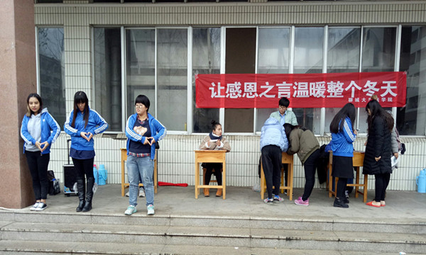 1479815166260990.jpg 照片 (2).jpg