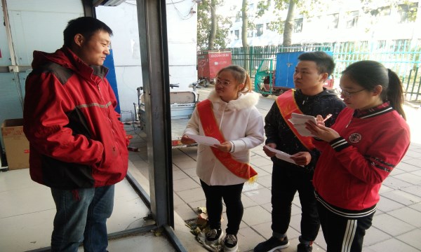 1510116070358648.jpg 原版图片 (1).jpg